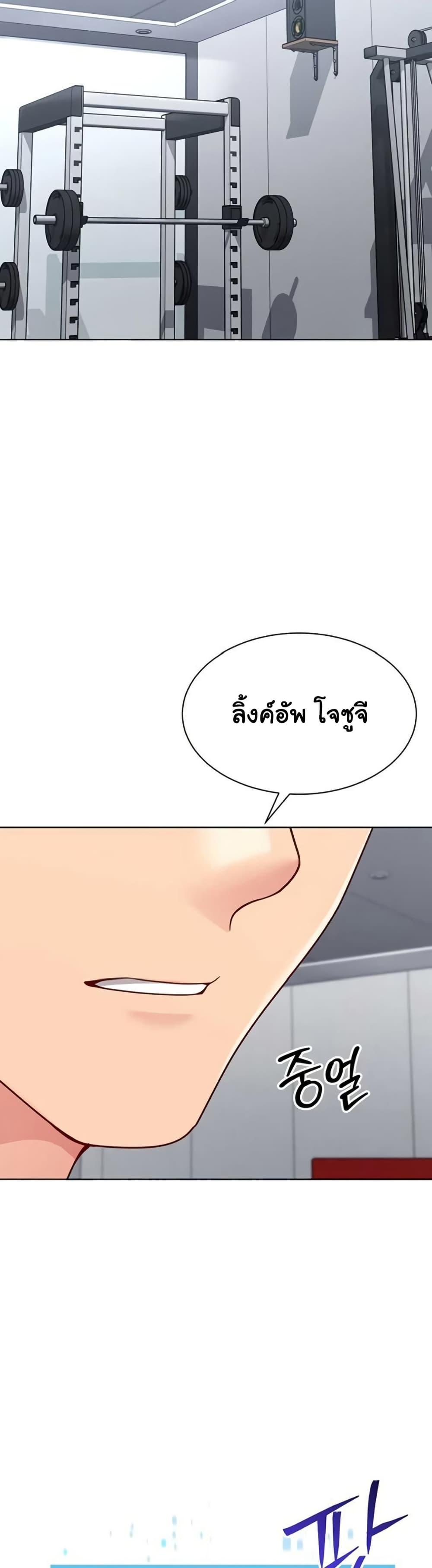 Doujin-Lc- อ่าน โดจิน มังฮวา เกาหลี ญี่ปุ่น จีน แปลไทย Set It! ตอนที่ 1 2 3 4 5 6 7 8 9 10 11 12 13 14 ฟรี ไม่มีโฆษณา อ่าน โดจิน Manhwa เกาหลี ญี่ปุ่น จีน เรามีครบ คัดมาให้เน้นๆ โดจิน 18+ รับประกันความฟินโดย  Doujin Lc