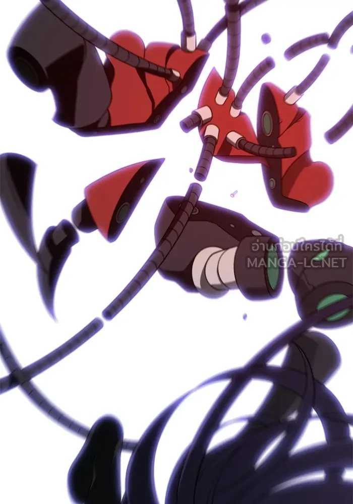 อดีตบอสหอคอย ตอนที่ 44 รูปที่ 189