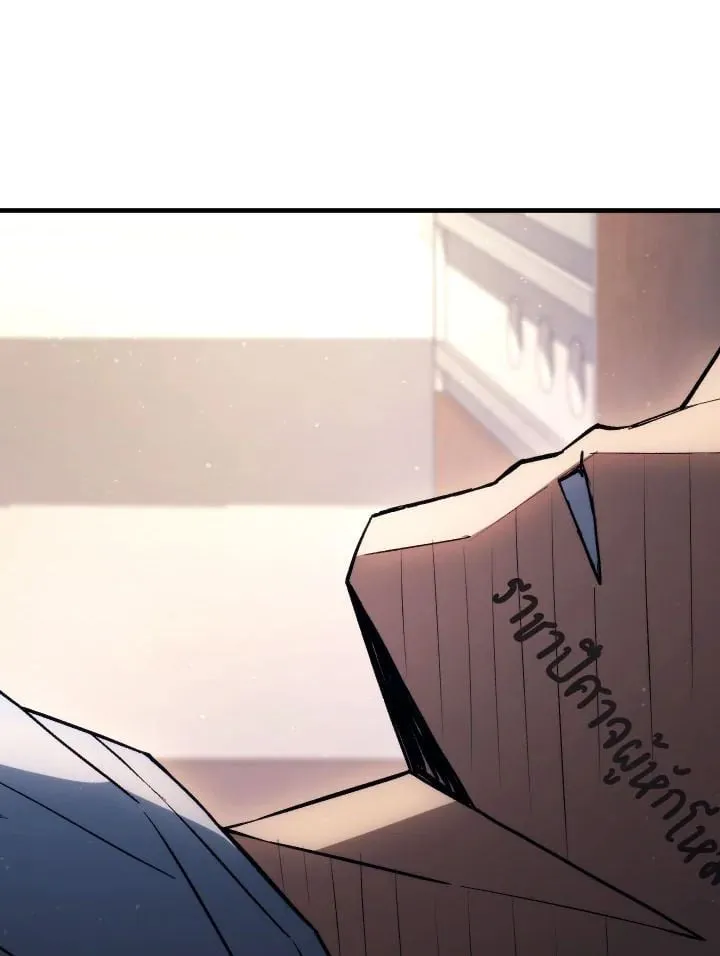 The Hero Returns ตอนที่ ตอนที่ 91 รูปที่ 110