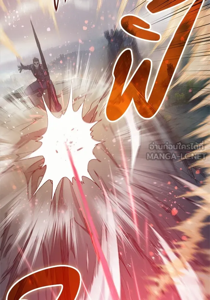 My S-Class Hunters ตอนที่ 63 คุณครูห้องลูกเจี๊ยบ (1) รูปที่ 90