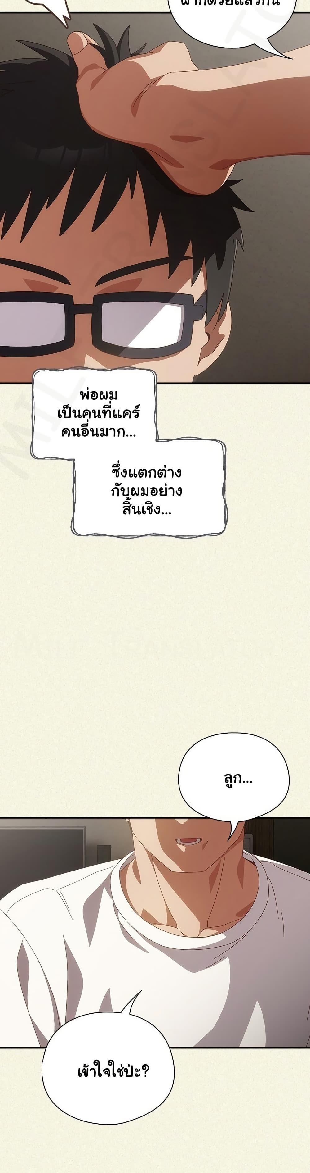 Doujin-Lc- อ่าน โดจิน มังฮวา เกาหลี ญี่ปุ่น จีน แปลไทย Like No Other ตอนที่ 1 2 3 4 5 6 7 8 9 10 11 12 13 14 ฟรี ไม่มีโฆษณา อ่าน โดจิน Manhwa เกาหลี ญี่ปุ่น จีน เรามีครบ คัดมาให้เน้นๆ โดจิน 18+ รับประกันความฟินโดย  Doujin Lc