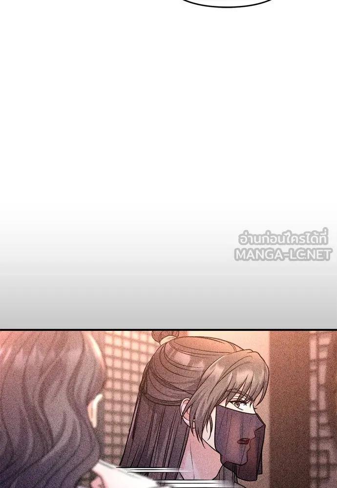 ข้าเนี่ยนะเป็นพระสนม ตอนที่ 44 เจ้าจงใจทำแบบนั้นไม่ใช่หรือไง รูปที่ 78