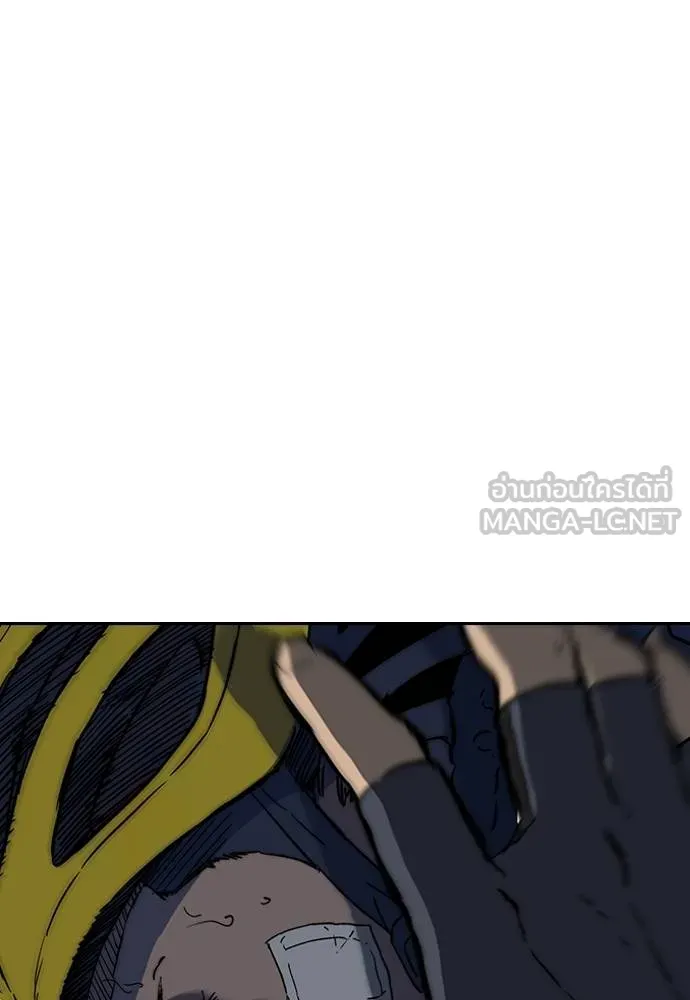 Wind Breaker ตอนที่ 240 รูปที่ 51