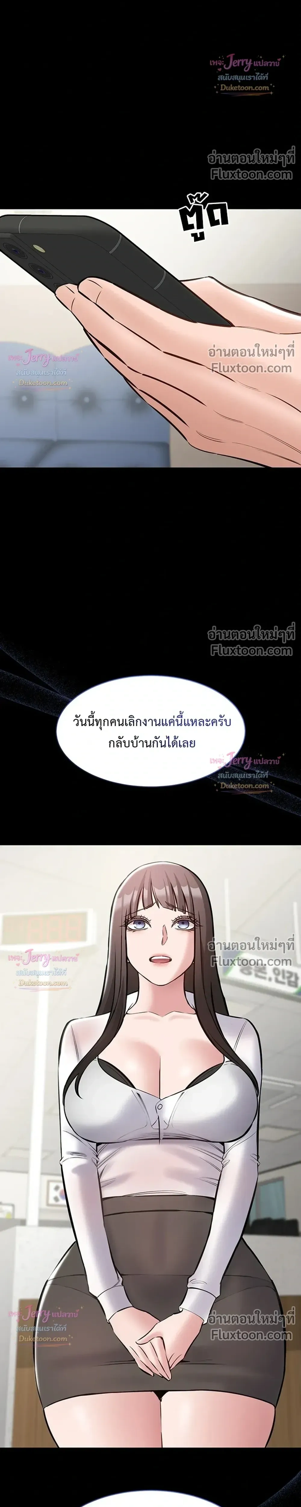 Doujin-Lc- อ่าน โดจิน มังฮวา เกาหลี ญี่ปุ่น จีน แปลไทย Quiet Worker ฉันก็แค่อยากทำงานเงียบๆ แต่ดันเก็บเรียบซะงั้น ตอนที่ 1 2 3 4 5 6 7 8 9 10 11 12 13 14 ฟรี ไม่มีโฆษณา อ่าน โดจิน Manhwa เกาหลี ญี่ปุ่น จีน เรามีครบ คัดมาให้เน้นๆ โดจิน 18+ รับประกันความฟินโดย  Doujin Lc