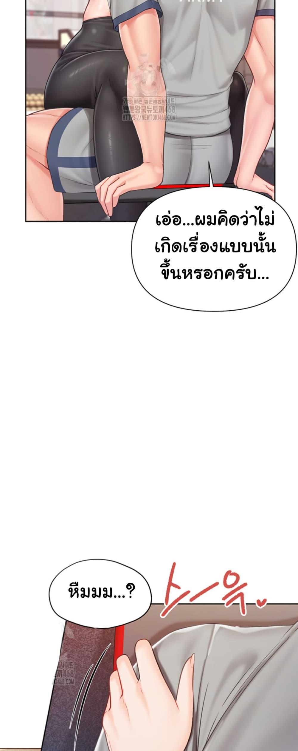 Doujin-Lc- อ่าน โดจิน มังฮวา เกาหลี ญี่ปุ่น จีน แปลไทย I am The Only Male Soldier ตอนที่ 1 2 3 4 5 6 7 8 9 10 11 12 13 14 ฟรี ไม่มีโฆษณา อ่าน โดจิน Manhwa เกาหลี ญี่ปุ่น จีน เรามีครบ คัดมาให้เน้นๆ โดจิน 18+ รับประกันความฟินโดย  Doujin Lc