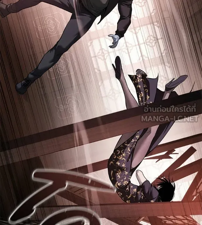 มัจจุราชชุดแดง ตอนที่ 41 รูปที่ 176