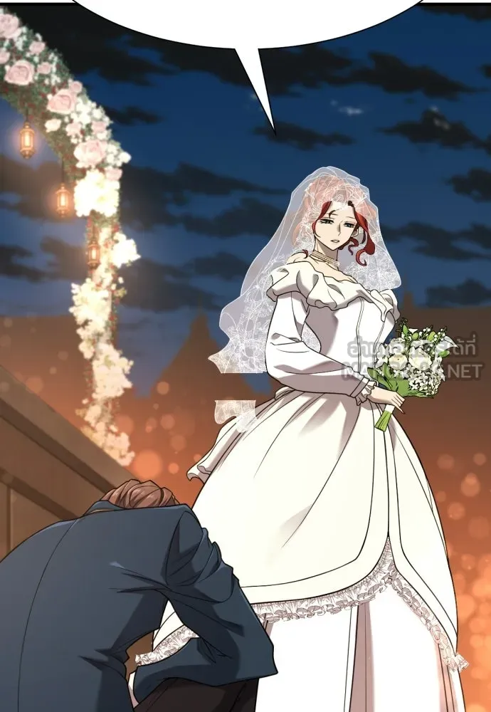 ยอดสถาปนิกผู้พิทักษ์อาณาจักร ตอนที่ 210 (ตอนจบ) รูปที่ 48