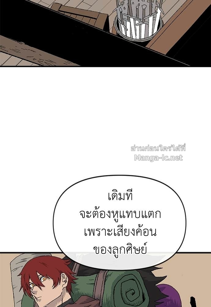 Doujin-Lc- อ่าน โดจิน มังฮวา เกาหลี ญี่ปุ่น จีน แปลไทย สารสุดท้ายจากโครงกระดูก ตอนที่ 1 2 3 4 5 6 7 8 9 10 11 12 13 14 ฟรี ไม่มีโฆษณา อ่าน โดจิน Manhwa เกาหลี ญี่ปุ่น จีน เรามีครบ คัดมาให้เน้นๆ โดจิน 18+ รับประกันความฟินโดย Doujin Lc
