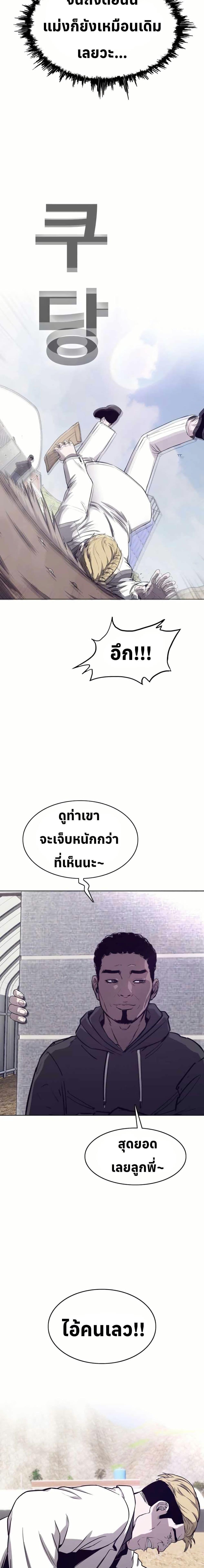 Manga-lc-com อ่านมังงะ อ่านการ์ตูน ออนไลน์ ฟรี Let’s Make a Contract ตอนที่ 1 2 3 4 5 6 7 8 9 10 11 12 13 14 ฟรี ไม่มีโฆษณา Manga-lc - อ่าน มังงะ อ่าน การ์ตูน ออนไลน์ อ่านมังงะ ฟรี