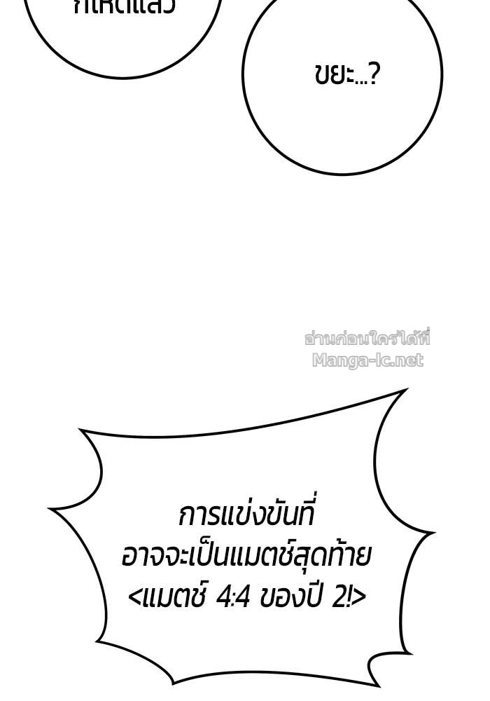 Doujin-Lc- อ่าน โดจิน มังฮวา เกาหลี ญี่ปุ่น จีน แปลไทย แกร่งเกินผู้กล้า แต่ซ่าไม่ได้ ตอนที่ 1 2 3 4 5 6 7 8 9 10 11 12 13 14 ฟรี ไม่มีโฆษณา อ่าน โดจิน Manhwa เกาหลี ญี่ปุ่น จีน เรามีครบ คัดมาให้เน้นๆ โดจิน 18+ รับประกันความฟินโดย Doujin Lc