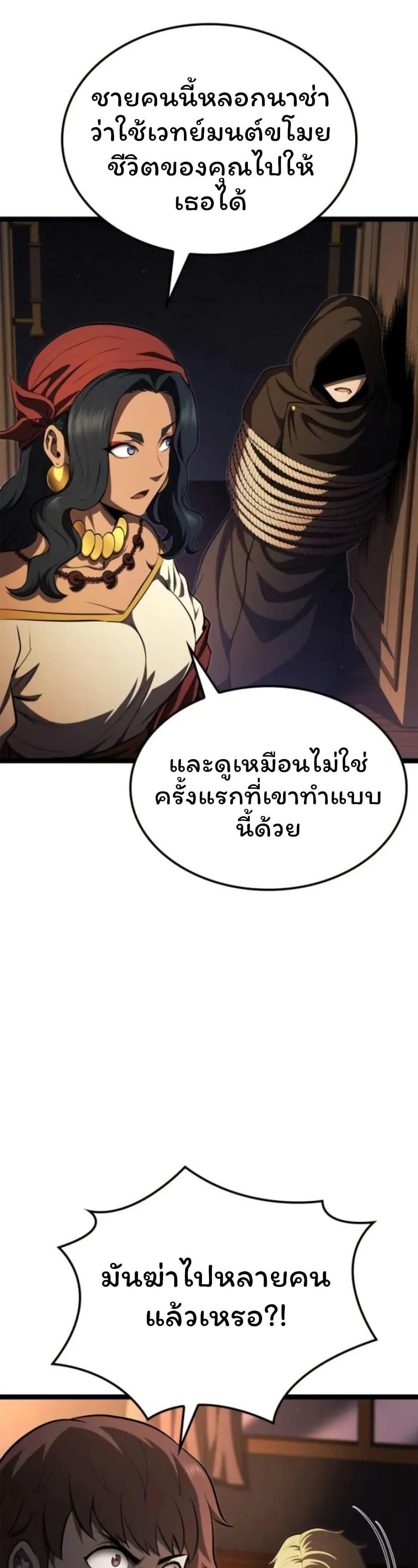 Manga-lc-com อ่านมังงะ อ่านการ์ตูน ออนไลน์ ฟรี Boxer Kali ตอนที่ 1 2 3 4 5 6 7 8 9 10 11 12 13 14 ฟรี ไม่มีโฆษณา Manga-lc - อ่าน มังงะ อ่าน การ์ตูน ออนไลน์ อ่านมังงะ ฟรี