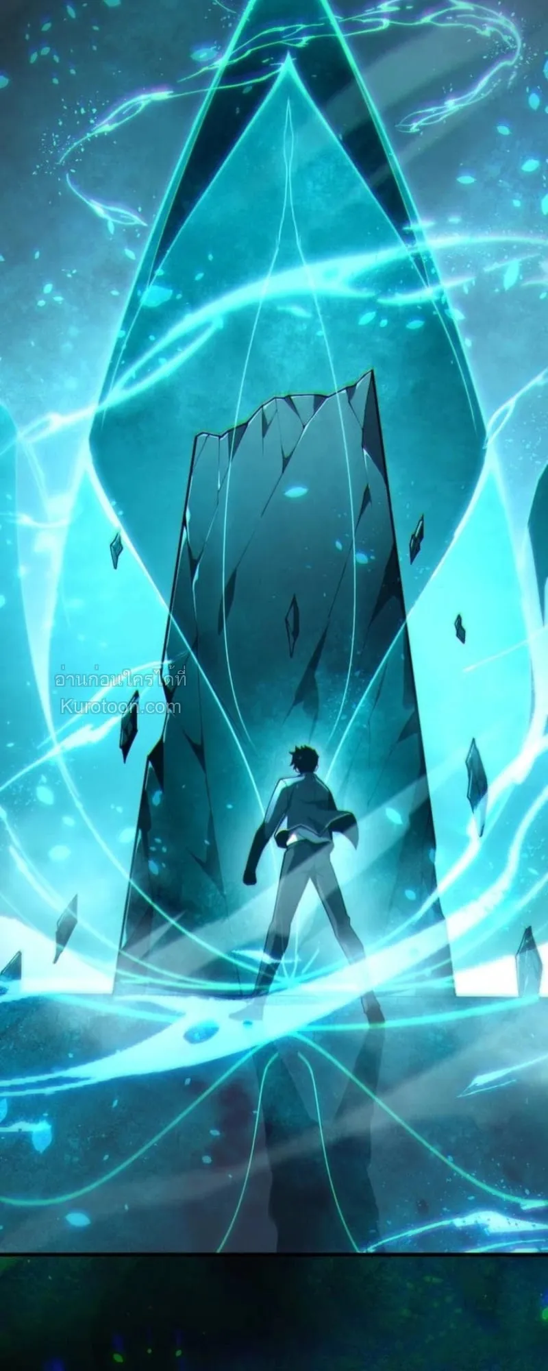 Absolute Domination at Level 0 Using My Analysis Skill เลเวล 0 ท_แกร_งท_ส_ด _ ไร_พ_ายด_วยสก_ลการว_เคราะห_ ตอนที่ ตอนที่ 1 รูปที่ 49