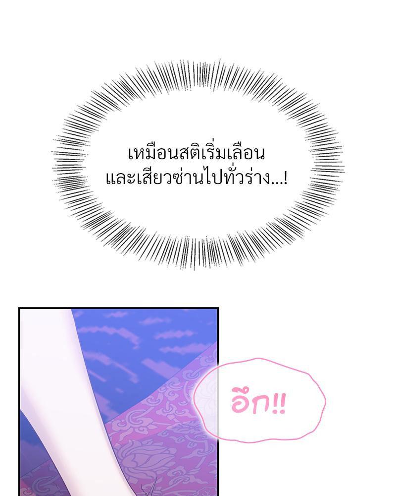 Doujin-Lc- อ่าน โดจิน มังฮวา เกาหลี ญี่ปุ่น จีน แปลไทย ดวงร้าย-ชะตารัก ตอนที่ 1 2 3 4 5 6 7 8 9 10 11 12 13 14 ฟรี ไม่มีโฆษณา อ่าน โดจิน Manhwa เกาหลี ญี่ปุ่น จีน เรามีครบ คัดมาให้เน้นๆ โดจิน 18+ รับประกันความฟินโดย  Doujin Lc
