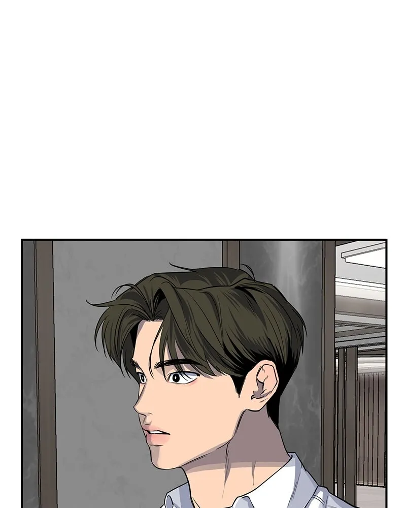 ตำนานเทพธิดาตกสวรรค์ ตอนที่ 27 รูปที่ 26