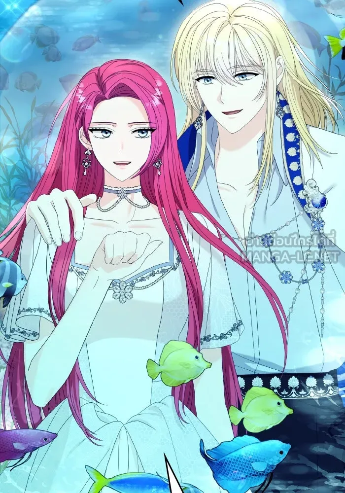 ทำแบบนี้ไม่ได้เพคะ องค์ชาย ตอนที่ 32 รูปที่ 75