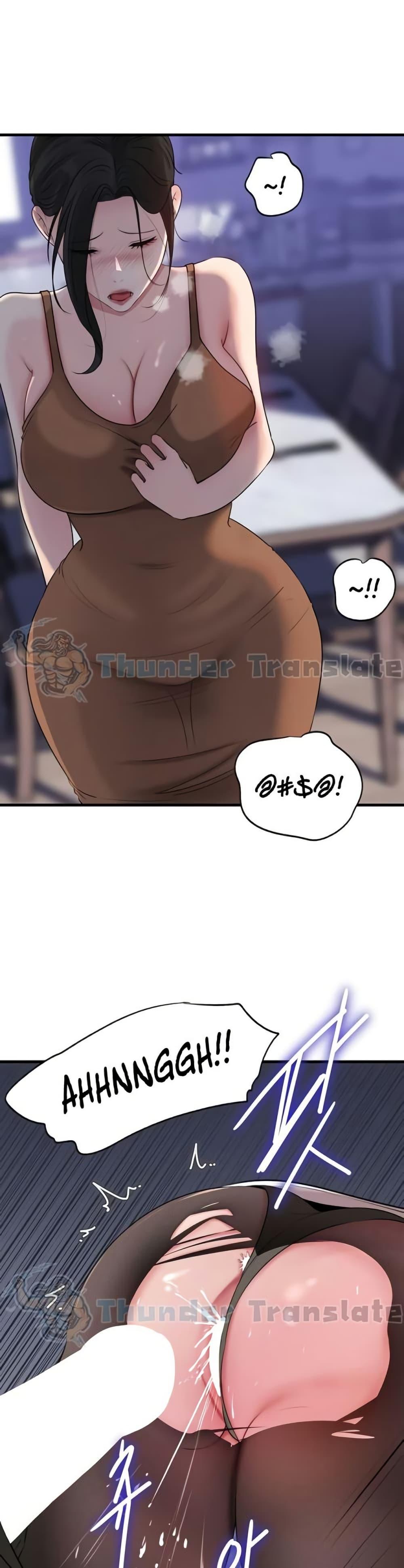 Doujin-Lc- อ่าน โดจิน มังฮวา เกาหลี ญี่ปุ่น จีน แปลไทย Not the Daughter ตอนที่ 1 2 3 4 5 6 7 8 9 10 11 12 13 14 ฟรี ไม่มีโฆษณา อ่าน โดจิน Manhwa เกาหลี ญี่ปุ่น จีน เรามีครบ คัดมาให้เน้นๆ โดจิน 18+ รับประกันความฟินโดย  Doujin Lc