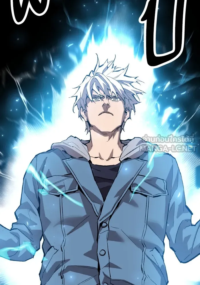 ยอดคนเลเวลทะลุ ตอนที่ 84 มนุษย์นั้นแข็งแกร่ง (2) รูปที่ 138