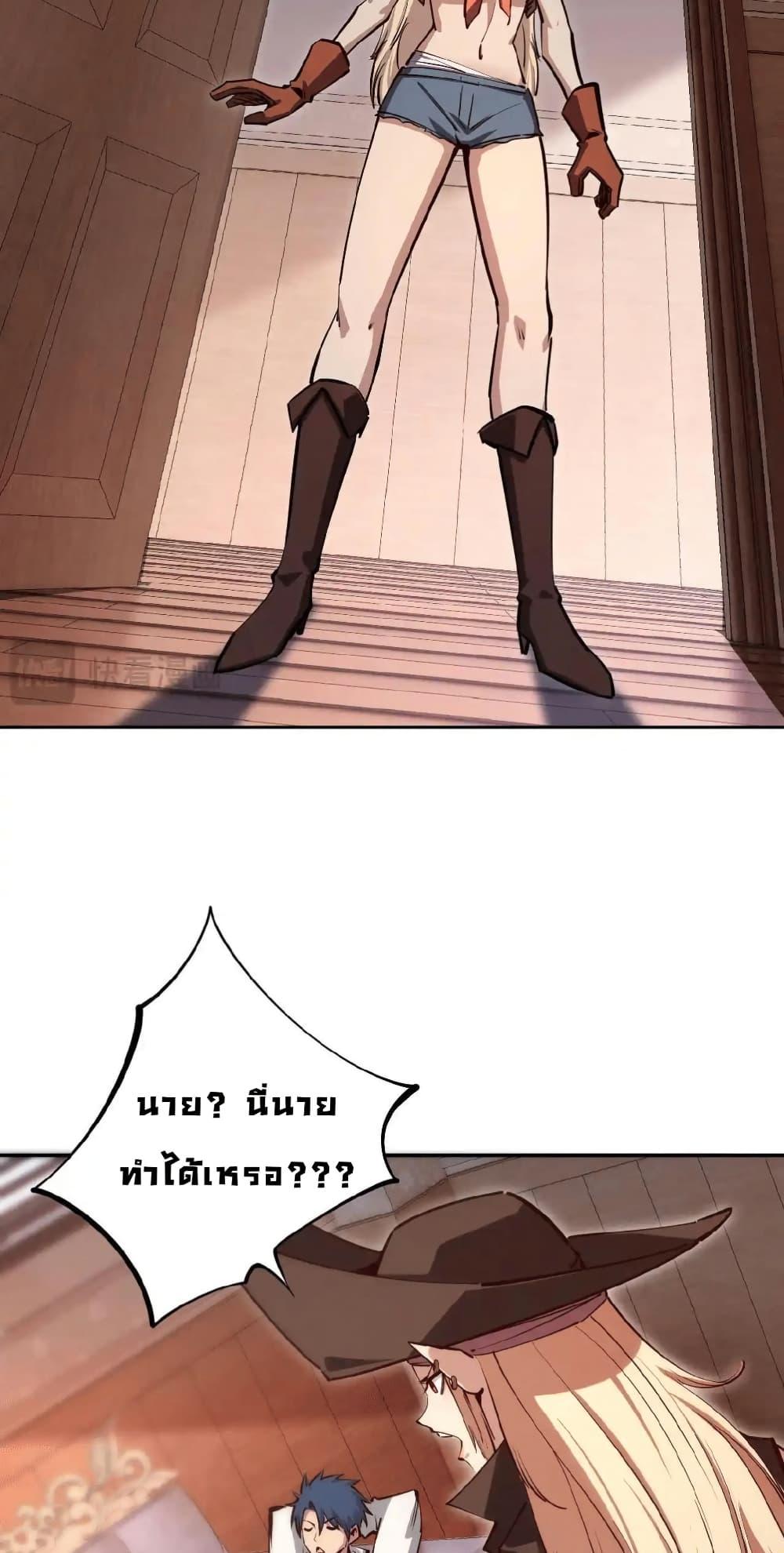 Manga-lc-com อ่านมังงะ อ่านการ์ตูน ออนไลน์ ฟรี All People Scramble for the Tower, I Cleared 999 Floors in Advance ตอนที่ 1 2 3 4 5 6 7 8 9 10 11 12 13 14 ฟรี ไม่มีโฆษณา Manga-lc - อ่าน มังงะ อ่าน การ์ตูน ออนไลน์ อ่านมังงะ ฟรี