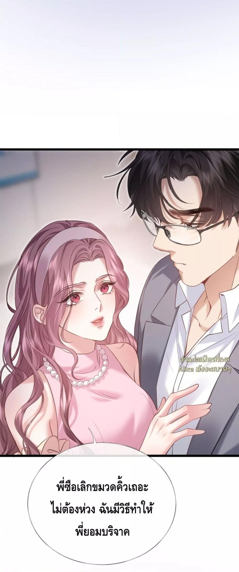 Manga-lc-com อ่านมังงะ อ่านการ์ตูน ออนไลน์ ฟรี จู่ๆก็กลายเป็นค ตอนที่ 1 2 3 4 5 6 7 8 9 10 11 12 13 14 ฟรี ไม่มีโฆษณา Manga-lc - อ่าน มังงะ อ่าน การ์ตูน ออนไลน์ อ่านมังงะ ฟรี