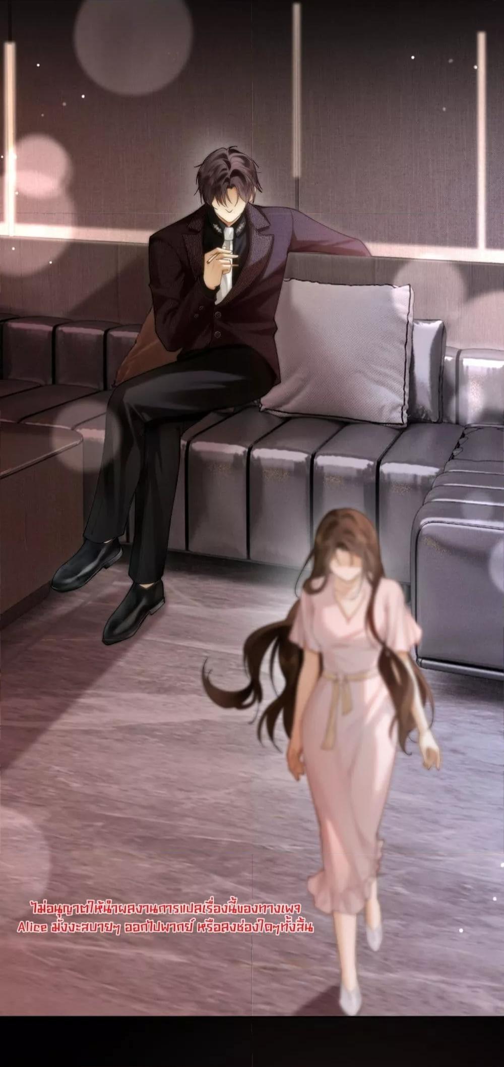 Manga-lc-com อ่านมังงะ อ่านการ์ตูน ออนไลน์ ฟรี Seduceher–กั ตอนที่ 1 2 3 4 5 6 7 8 9 10 11 12 13 14 ฟรี ไม่มีโฆษณา Manga-lc - อ่าน มังงะ อ่าน การ์ตูน ออนไลน์ อ่านมังงะ ฟรี