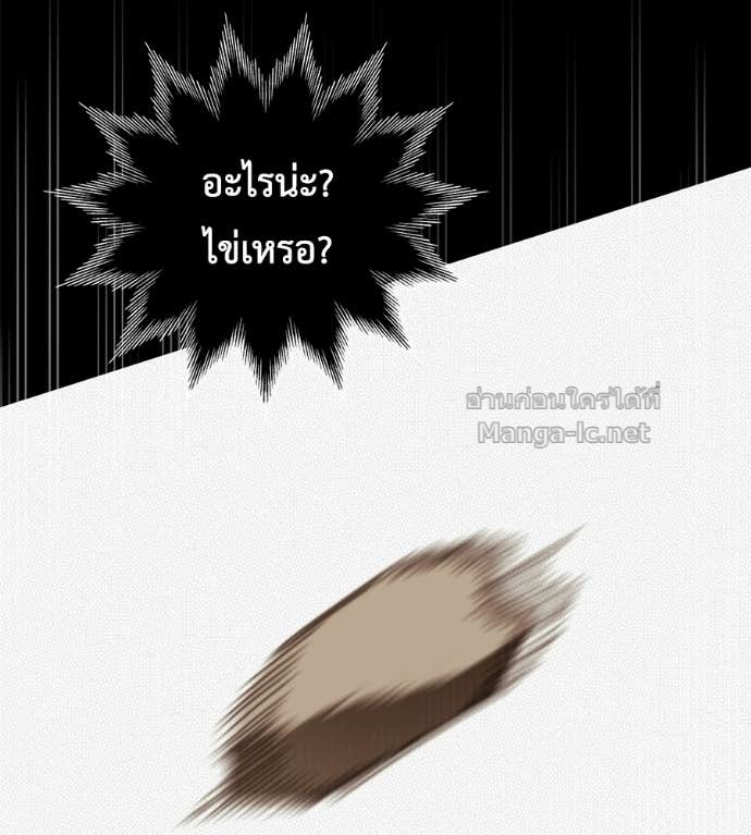 Doujin-Lc- อ่าน โดจิน มังฮวา เกาหลี ญี่ปุ่น จีน แปลไทย แกรนด์ดัชเชสล็อกมง ตอนที่ 1 2 3 4 5 6 7 8 9 10 11 12 13 14 ฟรี ไม่มีโฆษณา อ่าน โดจิน Manhwa เกาหลี ญี่ปุ่น จีน เรามีครบ คัดมาให้เน้นๆ โดจิน 18+ รับประกันความฟินโดย Doujin Lc