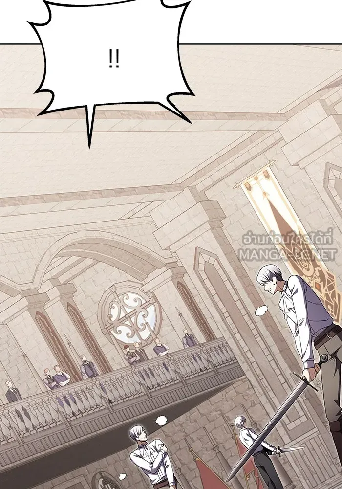 อัศวินดำล่าท้าเวลา ตอนที่ 7 รูปที่ 54