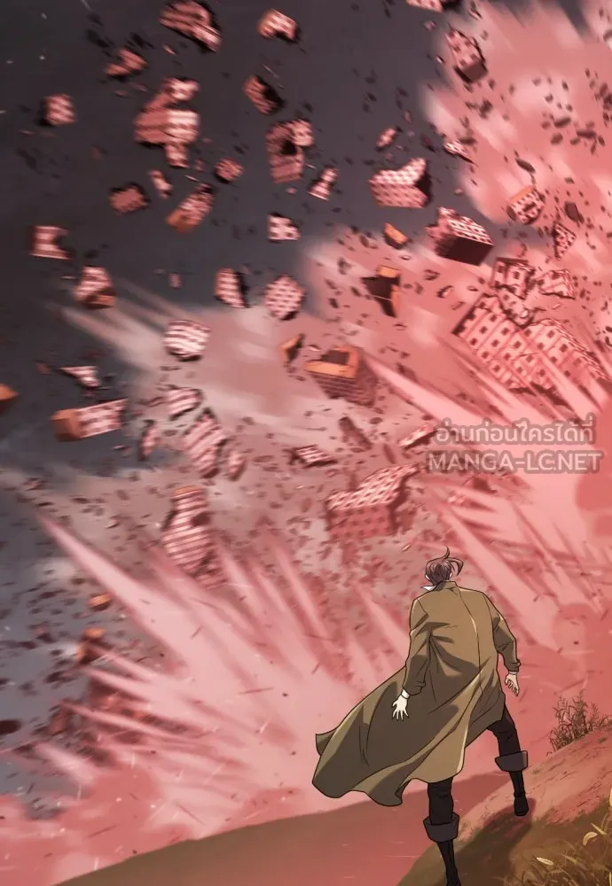 ยอดสถาปนิกผู้พิทักษ์อาณาจักร ตอนที่ 182 (จบซีซัน 2) รูปที่ 18