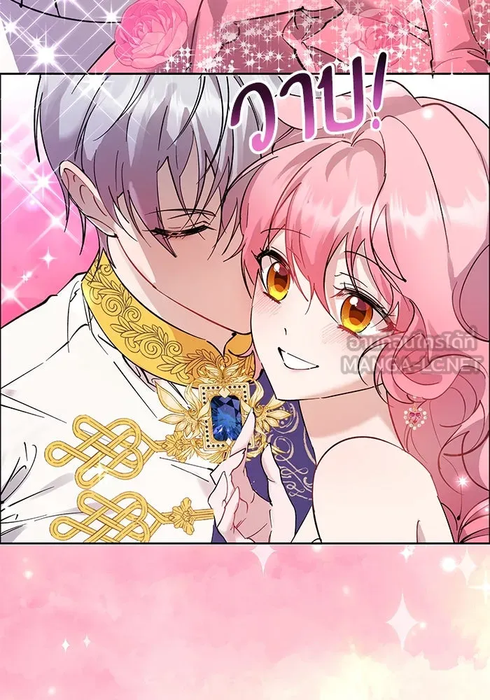 หวานใจสุดโหดโหมดเชื่อง ตอนที่ 100 (ตอนจบ) รูปที่ 78