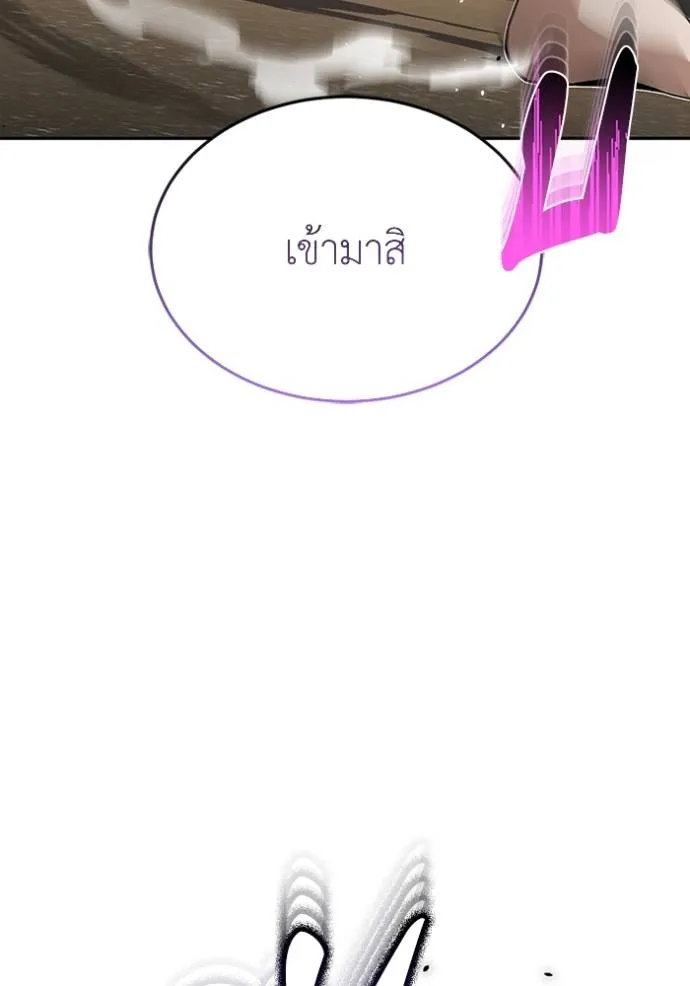 Doujin-Lc- อ่าน โดจิน มังฮวา เกาหลี ญี่ปุ่น จีน แปลไทย อัจฉริยะนอกคอก ตอนที่ 1 2 3 4 5 6 7 8 9 10 11 12 13 14 ฟรี ไม่มีโฆษณา อ่าน โดจิน Manhwa เกาหลี ญี่ปุ่น จีน เรามีครบ คัดมาให้เน้นๆ โดจิน 18+ รับประกันความฟินโดย  Doujin Lc