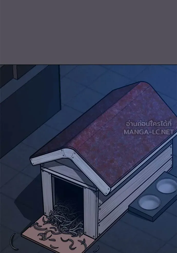 reality ตอนที่ 166 รูปที่ 67