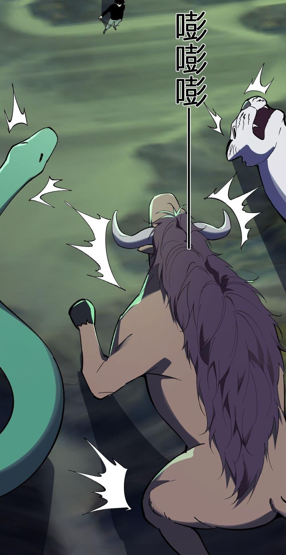 Manga-lc-com อ่านมังงะ อ่านการ์ตูน ออนไลน์ ฟรี Doomsdayforal ตอนที่ 1 2 3 4 5 6 7 8 9 10 11 12 13 14 ฟรี ไม่มีโฆษณา Manga-lc - อ่าน มังงะ อ่าน การ์ตูน ออนไลน์ อ่านมังงะ ฟรี