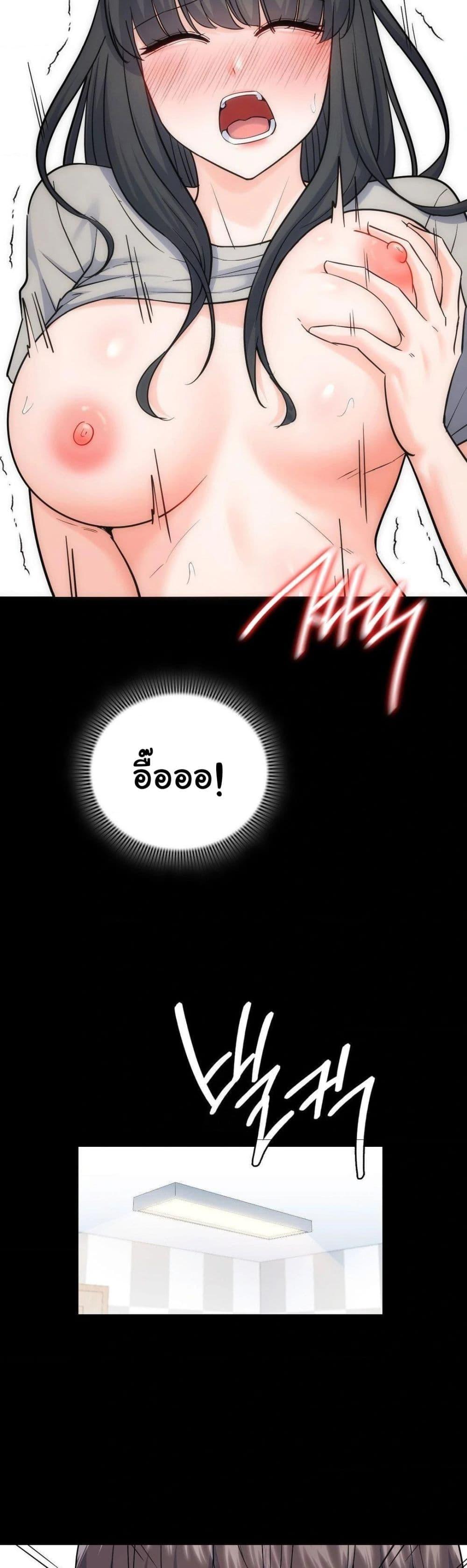 Doujin-Lc- อ่าน โดจิน มังฮวา เกาหลี ญี่ปุ่น จีน แปลไทย No Uploads Today ตอนที่ 1 2 3 4 5 6 7 8 9 10 11 12 13 14 ฟรี ไม่มีโฆษณา อ่าน โดจิน Manhwa เกาหลี ญี่ปุ่น จีน เรามีครบ คัดมาให้เน้นๆ โดจิน 18+ รับประกันความฟินโดย  Doujin Lc