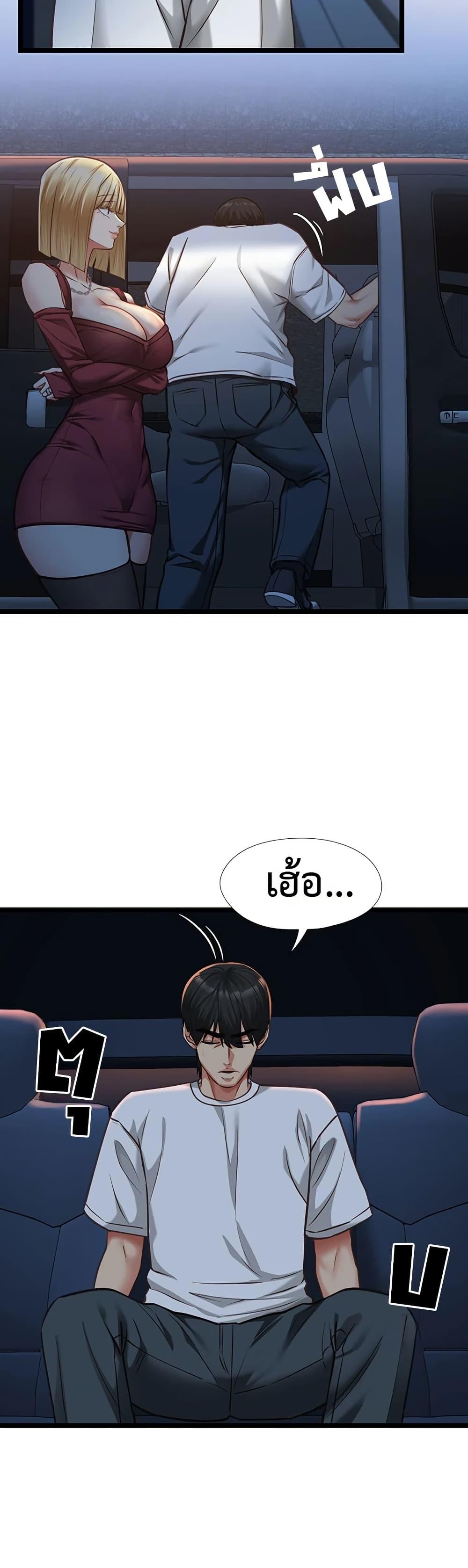 Doujin-Lc- อ่าน โดจิน มังฮวา เกาหลี ญี่ปุ่น จีน แปลไทย My Girlfriend ตอนที่ 1 2 3 4 5 6 7 8 9 10 11 12 13 14 ฟรี ไม่มีโฆษณา อ่าน โดจิน Manhwa เกาหลี ญี่ปุ่น จีน เรามีครบ คัดมาให้เน้นๆ โดจิน 18+ รับประกันความฟินโดย  Doujin Lc