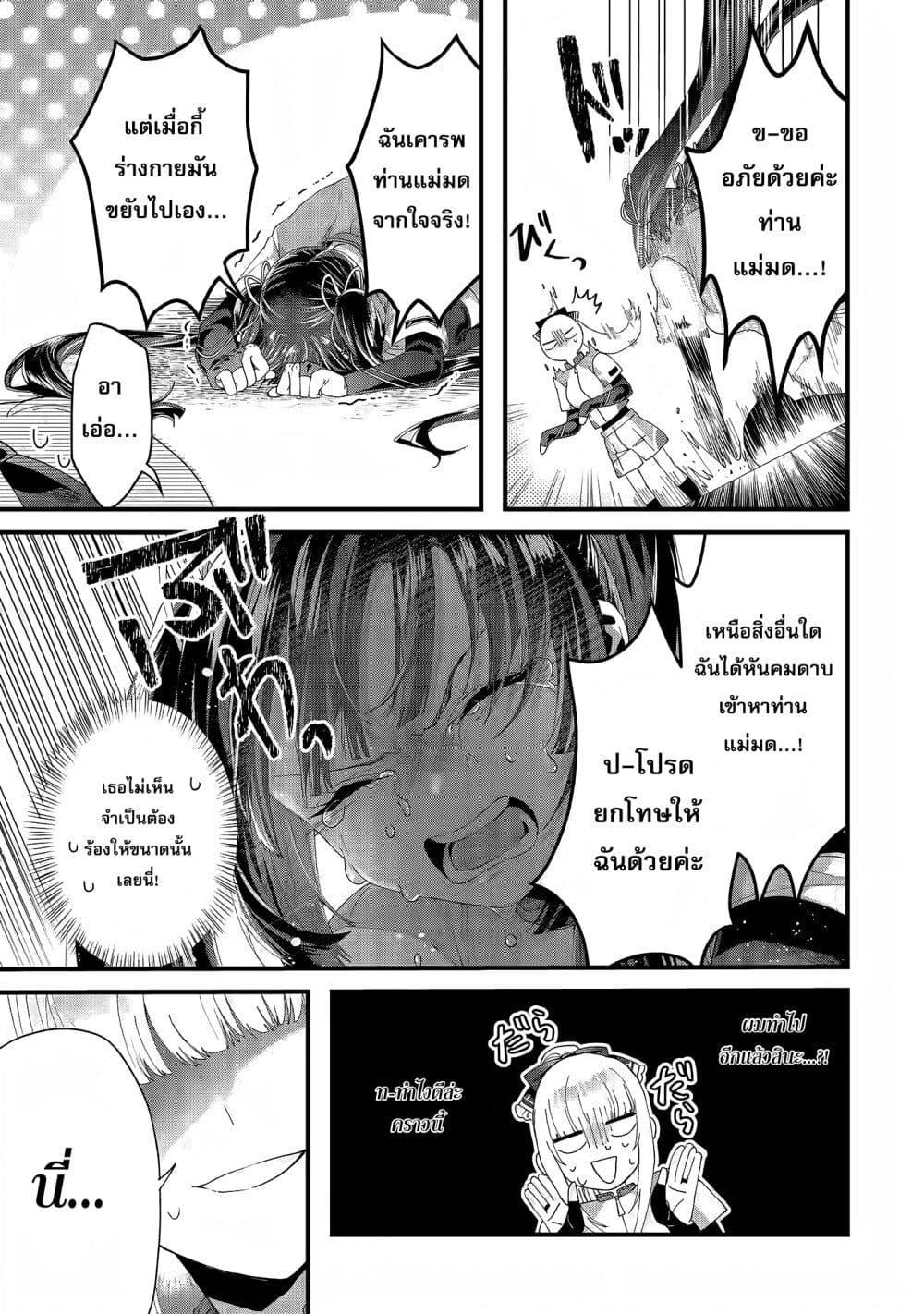 Manga-lc-com อ่านมังงะ อ่านการ์ตูน ออนไลน์ ฟรี King’s Proposal ตอนที่ 1 2 3 4 5 6 7 8 9 10 11 12 13 14 ฟรี ไม่มีโฆษณา Manga-lc - อ่าน มังงะ อ่าน การ์ตูน ออนไลน์ อ่านมังงะ ฟรี