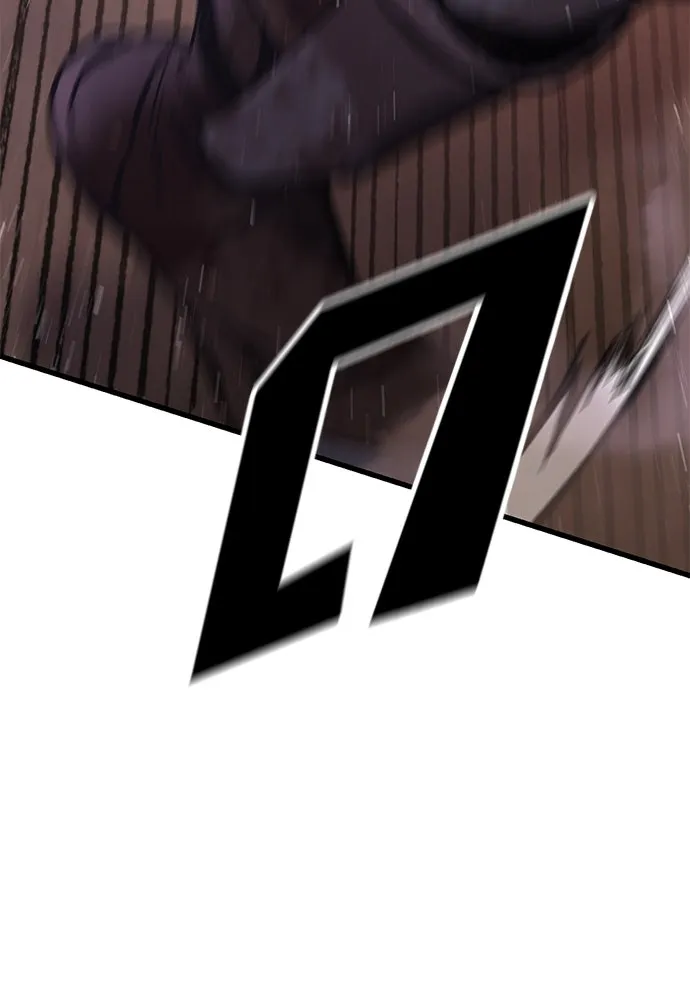 อัศวินวันเดียว ตอนที่ 1 รูปที่ 313