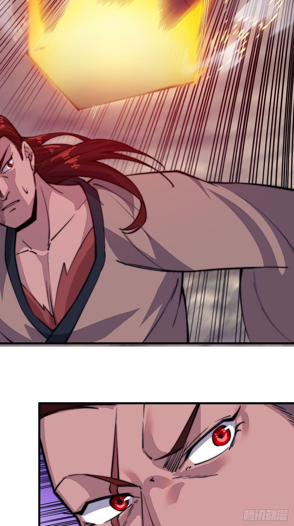 Manga-lc-com อ่านมังงะ อ่านการ์ตูน ออนไลน์ ฟรี It Starts With A Mountain ตอนที่ 1 2 3 4 5 6 7 8 9 10 11 12 13 14 ฟรี ไม่มีโฆษณา Manga-lc - อ่าน มังงะ อ่าน การ์ตูน ออนไลน์ อ่านมังงะ ฟรี