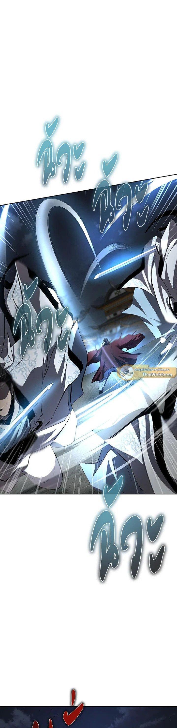 Manga-lc-com อ่านมังงะ อ่านการ์ตูน ออนไลน์ ฟรี Path of the Shaman ตอนที่ 1 2 3 4 5 6 7 8 9 10 11 12 13 14 ฟรี ไม่มีโฆษณา Manga-lc - อ่าน มังงะ อ่าน การ์ตูน ออนไลน์ อ่านมังงะ ฟรี