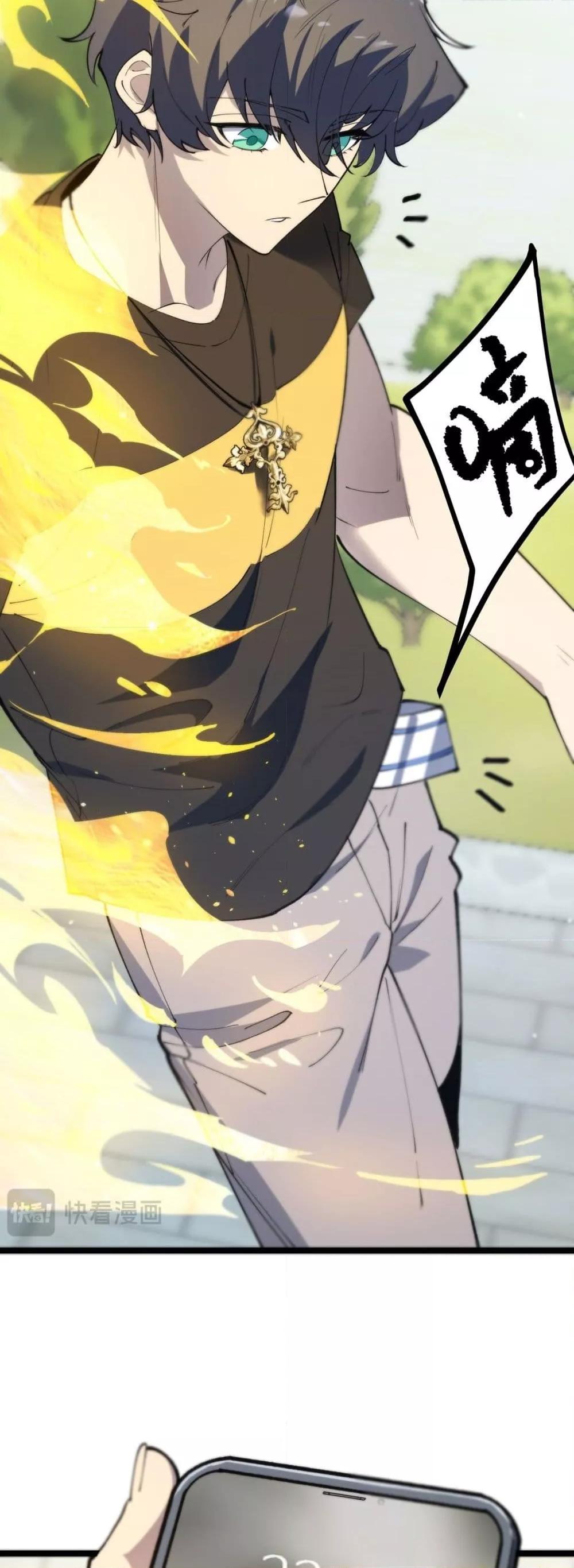 Manga-lc-com อ่านมังงะ อ่านการ์ตูน ออนไลน์ ฟรี SSSlevelSaint ตอนที่ 1 2 3 4 5 6 7 8 9 10 11 12 13 14 ฟรี ไม่มีโฆษณา Manga-lc - อ่าน มังงะ อ่าน การ์ตูน ออนไลน์ อ่านมังงะ ฟรี