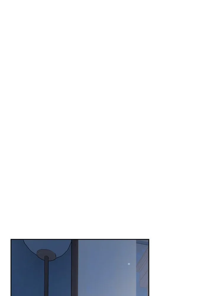 เปย์นี้เพื่อนาย My Sugar Baby ตอนที่ 61 เลือกกับถูกเลือก รูปที่ 56