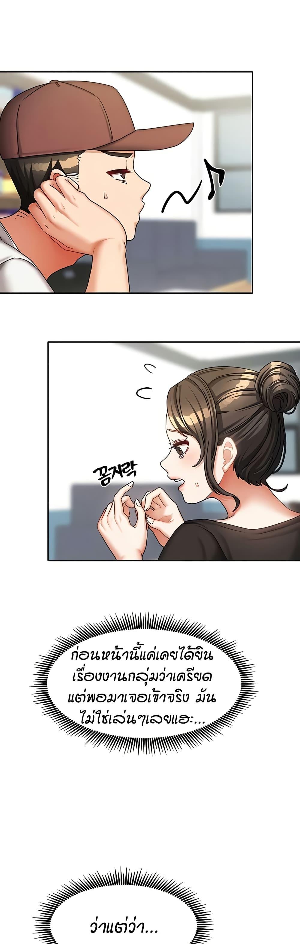 Doujin-Lc- อ่าน โดจิน มังฮวา เกาหลี ญี่ปุ่น จีน แปลไทย Living in Two Houses ตอนที่ 1 2 3 4 5 6 7 8 9 10 11 12 13 14 ฟรี ไม่มีโฆษณา อ่าน โดจิน Manhwa เกาหลี ญี่ปุ่น จีน เรามีครบ คัดมาให้เน้นๆ โดจิน 18+ รับประกันความฟินโดย  Doujin Lc