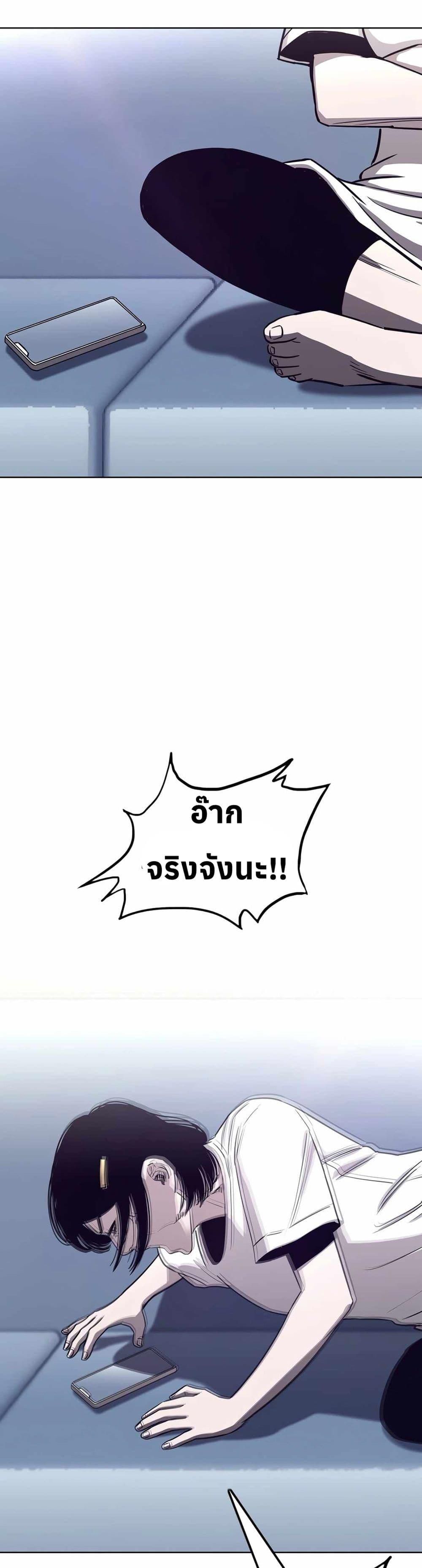 Manga-lc-com อ่านมังงะ อ่านการ์ตูน ออนไลน์ ฟรี Let’s Make a Contract ตอนที่ 1 2 3 4 5 6 7 8 9 10 11 12 13 14 ฟรี ไม่มีโฆษณา Manga-lc - อ่าน มังงะ อ่าน การ์ตูน ออนไลน์ อ่านมังงะ ฟรี