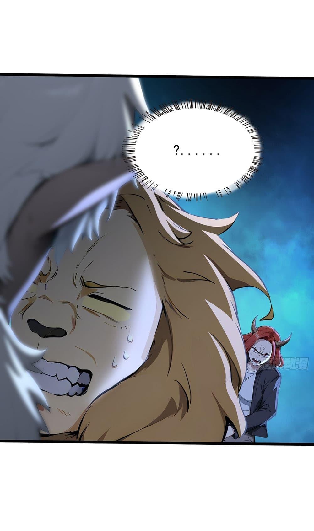 Manga-lc-com อ่านมังงะ อ่านการ์ตูน ออนไลน์ ฟรี Gods Of All People I Sacrificed Hundreds Of Millions Of Living Beings To Become A God ตอนที่ 1 2 3 4 5 6 7 8 9 10 11 12 13 14 ฟรี ไม่มีโฆษณา Manga-lc - อ่าน มังงะ อ่าน การ์ตูน ออนไลน์ อ่านมังงะ ฟรี