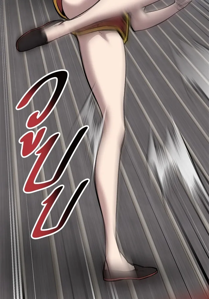 ยอดคนเลเวลทะลุ ตอนที่ 37 วิทยายุทธ์ (2) รูปที่ 97