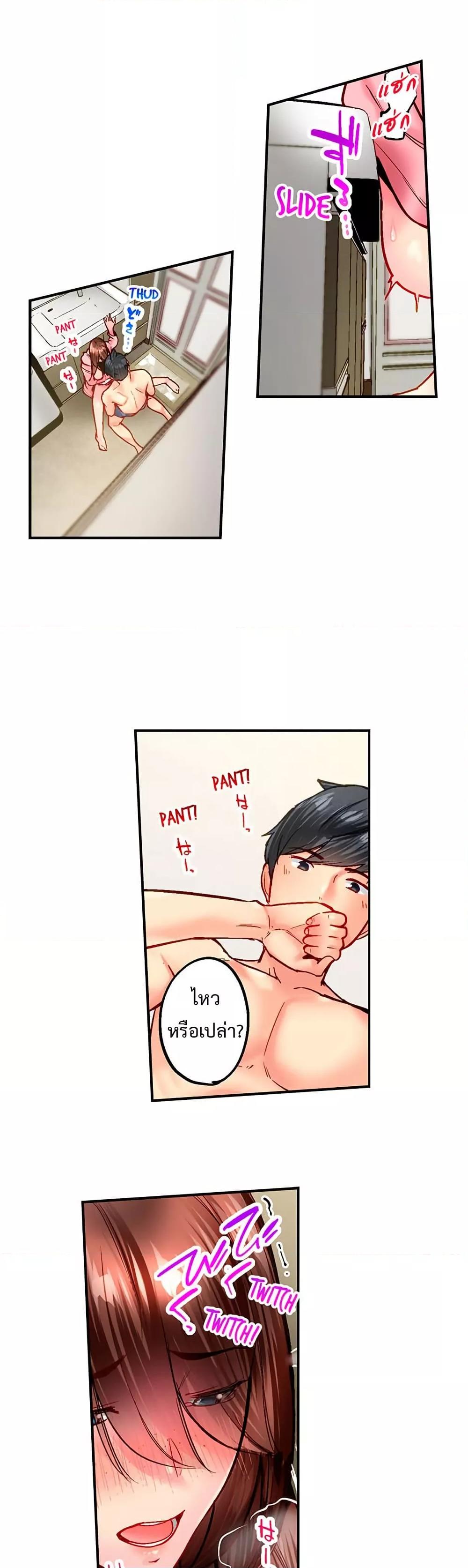 Doujin-Lc- อ่าน โดจิน มังฮวา เกาหลี ญี่ปุ่น จีน แปลไทย Simple Yet Sexy ตอนที่ 1 2 3 4 5 6 7 8 9 10 11 12 13 14 ฟรี ไม่มีโฆษณา อ่าน โดจิน Manhwa เกาหลี ญี่ปุ่น จีน เรามีครบ คัดมาให้เน้นๆ โดจิน 18+ รับประกันความฟินโดย  Doujin Lc