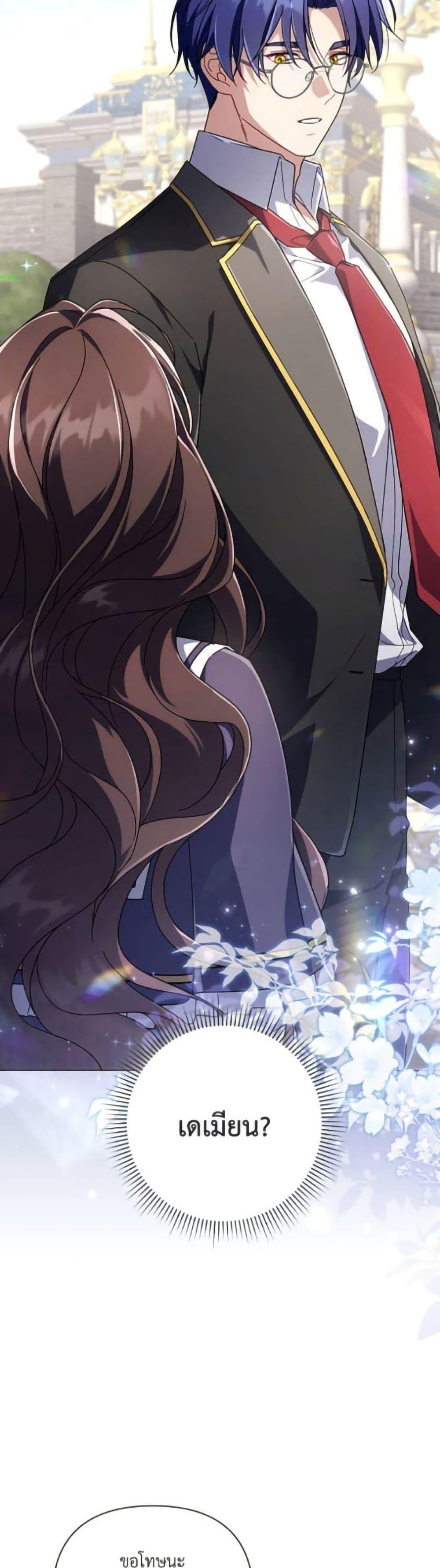 Manga-lc-com อ่านมังงะ อ่านการ์ตูน ออนไลน์ ฟรี Villainess Streamer ตอนที่ 1 2 3 4 5 6 7 8 9 10 11 12 13 14 ฟรี ไม่มีโฆษณา Manga-lc - อ่าน มังงะ อ่าน การ์ตูน ออนไลน์ อ่านมังงะ ฟรี