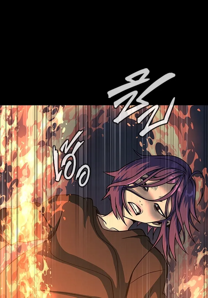 เพลเยอร์นักกินเหล็ก ตอนที่ 50 รูปที่ 197