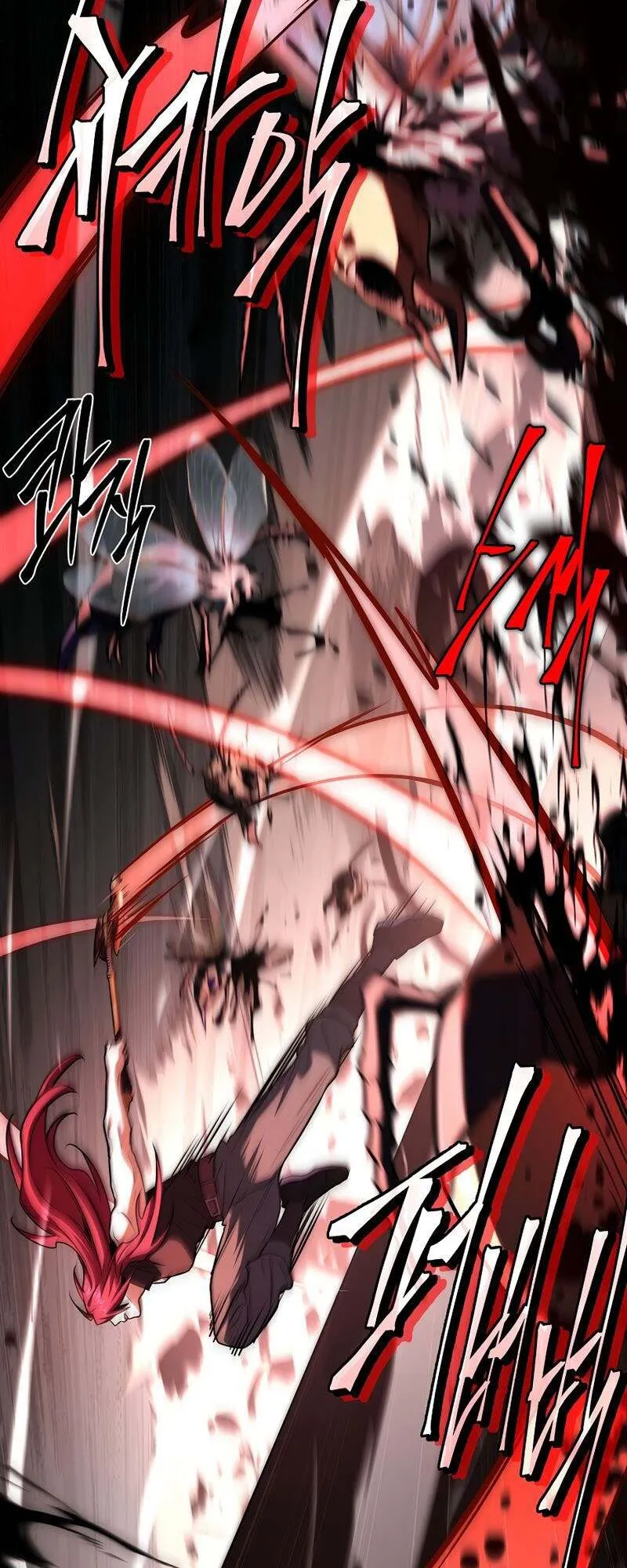 Return of the Frozen Player ตอนที่ ตอนที่ 155 รูปที่ 51