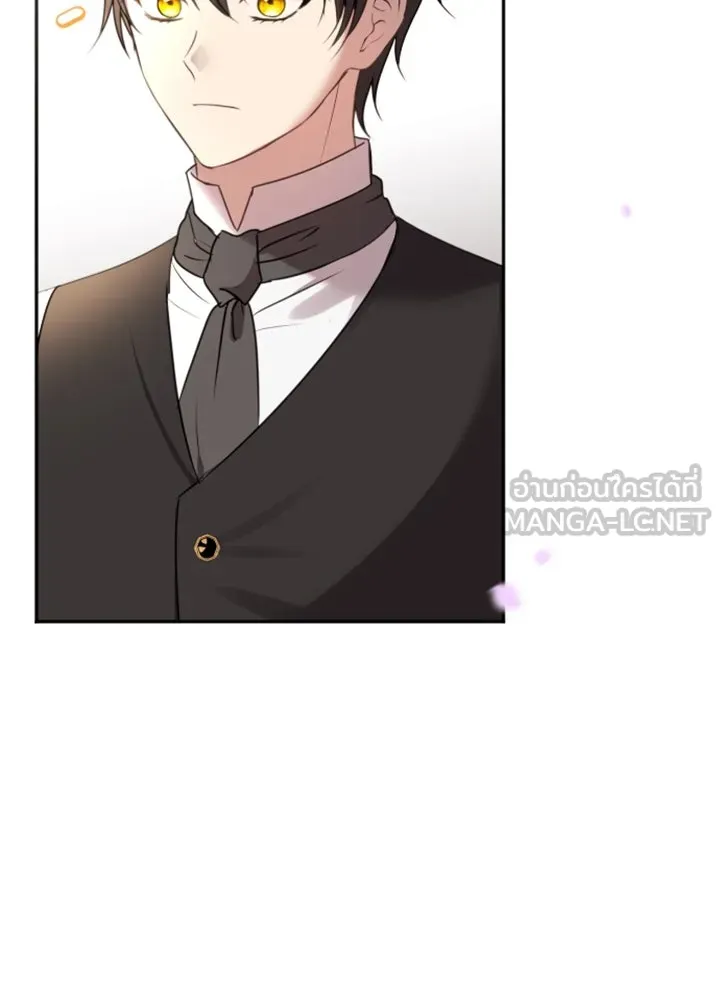 ตัวร้ายอย่างฉันขออยู่อย่างสงบ ตอนที่ 5 รูปที่ 84