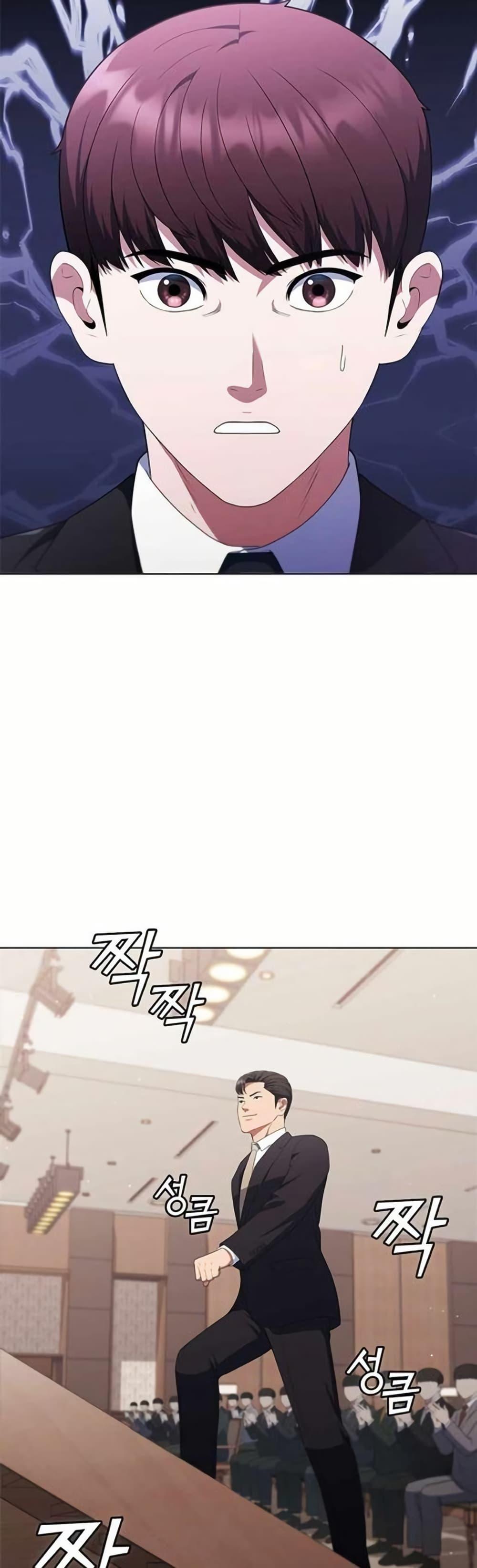 Manga-lc-com อ่านมังงะ อ่านการ์ตูน ออนไลน์ ฟรี I CAN DO IT!! ตอนที่ 1 2 3 4 5 6 7 8 9 10 11 12 13 14 ฟรี ไม่มีโฆษณา Manga-lc - อ่าน มังงะ อ่าน การ์ตูน ออนไลน์ อ่านมังงะ ฟรี