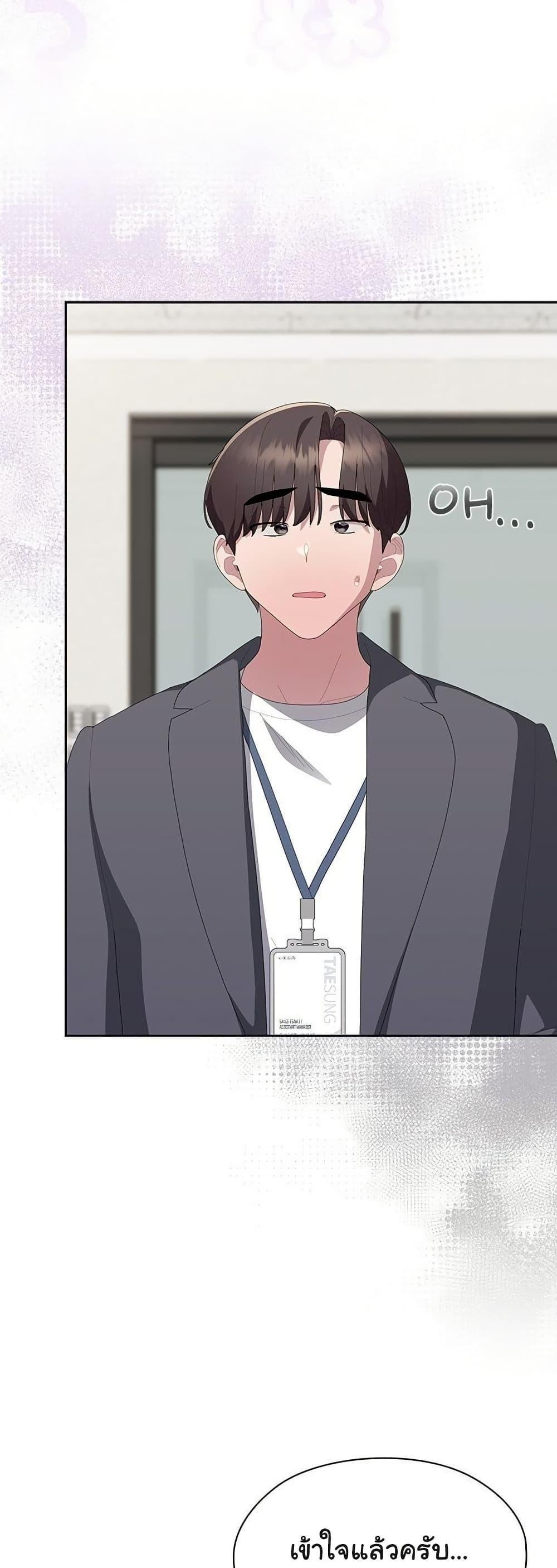 Doujin-Lc- อ่าน โดจิน มังฮวา เกาหลี ญี่ปุ่น จีน แปลไทย Office Shitbag Alert ตอนที่ 1 2 3 4 5 6 7 8 9 10 11 12 13 14 ฟรี ไม่มีโฆษณา อ่าน โดจิน Manhwa เกาหลี ญี่ปุ่น จีน เรามีครบ คัดมาให้เน้นๆ โดจิน 18+ รับประกันความฟินโดย  Doujin Lc